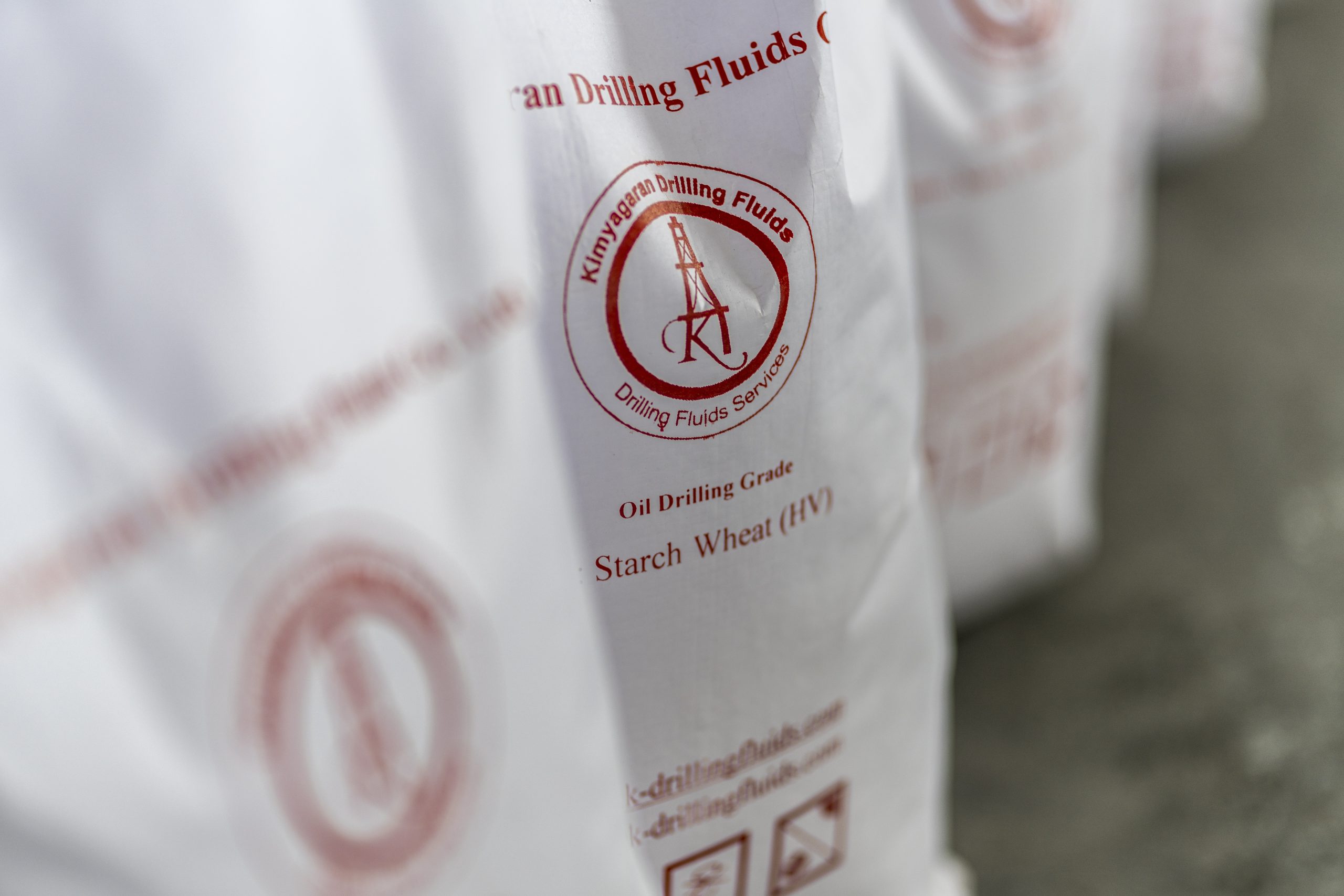 Starch API - LV - Image 2