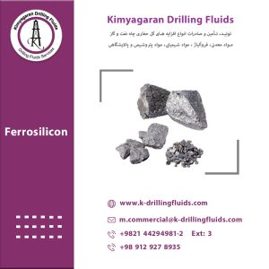 Ferrosilicon