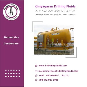 Natural Gas Condensate