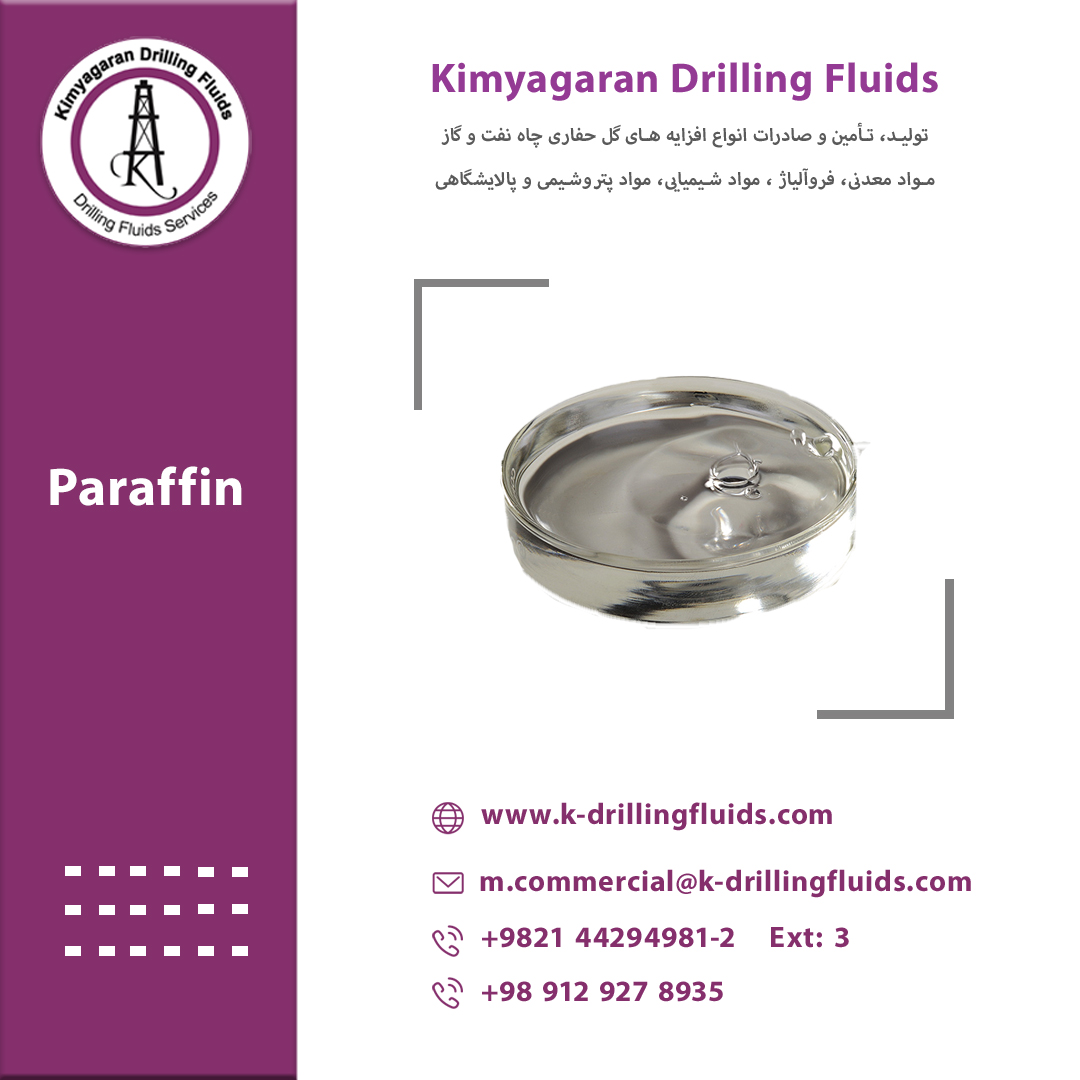 Paraffin